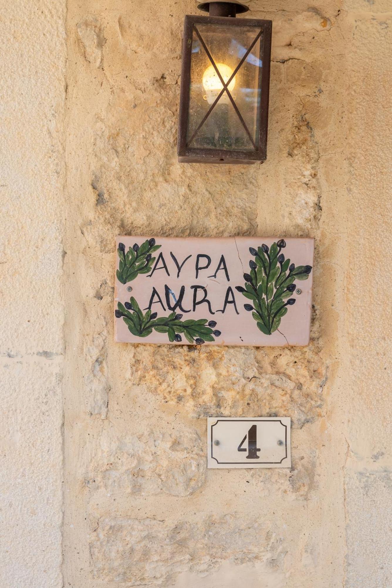 Kalimera Archanes Village Ruang foto